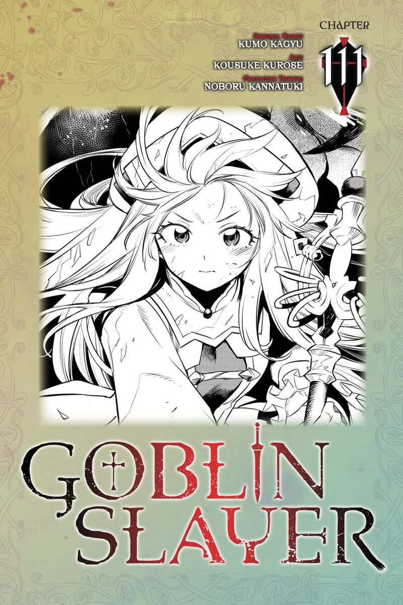 Goblin Slayer 111 1