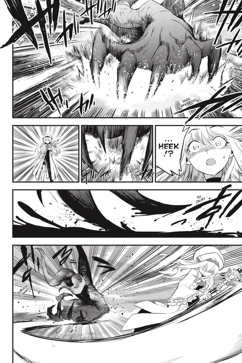 Goblin Slayer 111 11