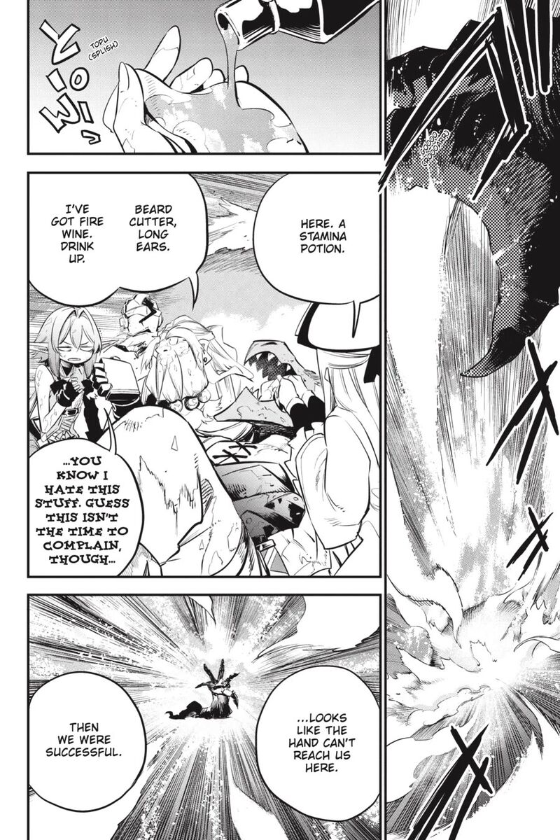 Goblin Slayer 111 3
