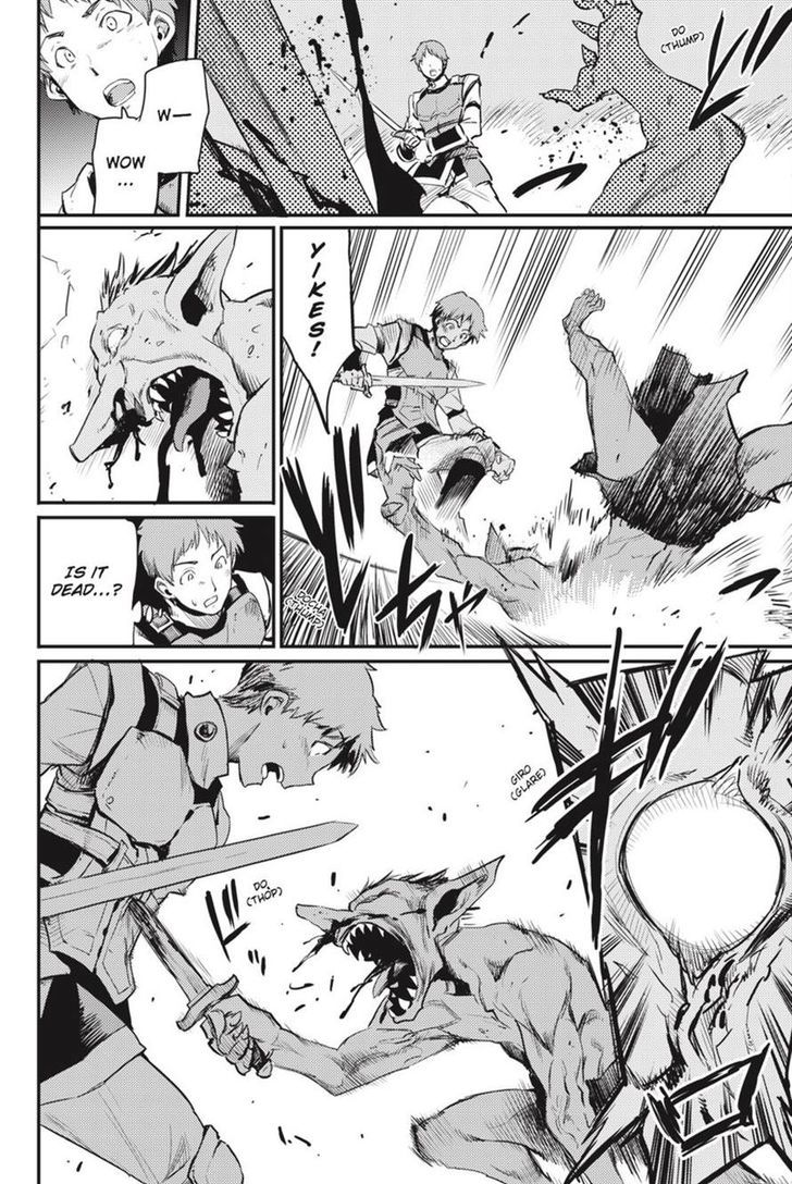 Goblin Slayer 13 4