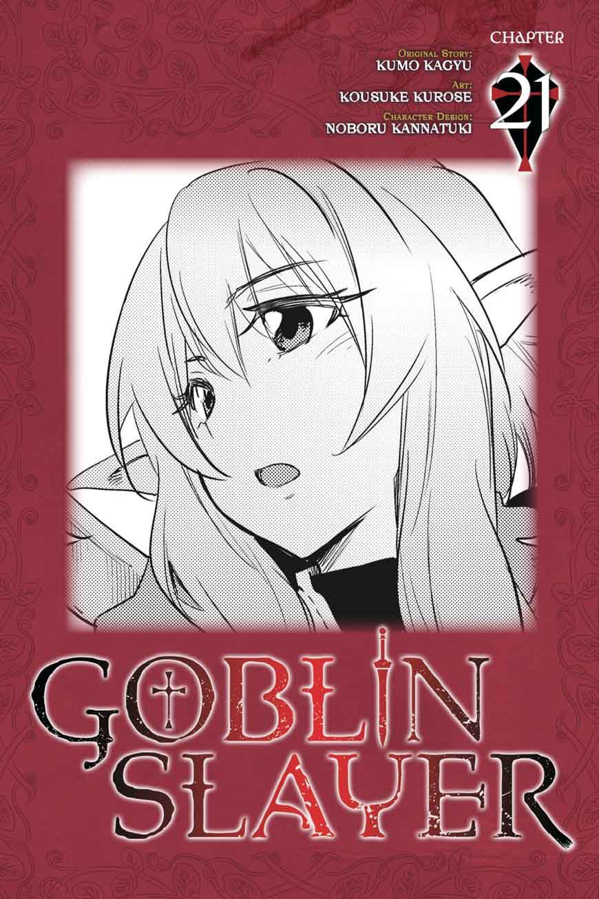 Goblin Slayer 21 1