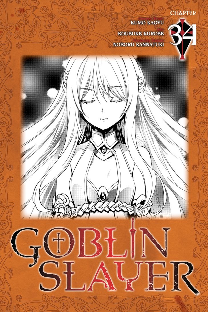 Goblin Slayer 34 1