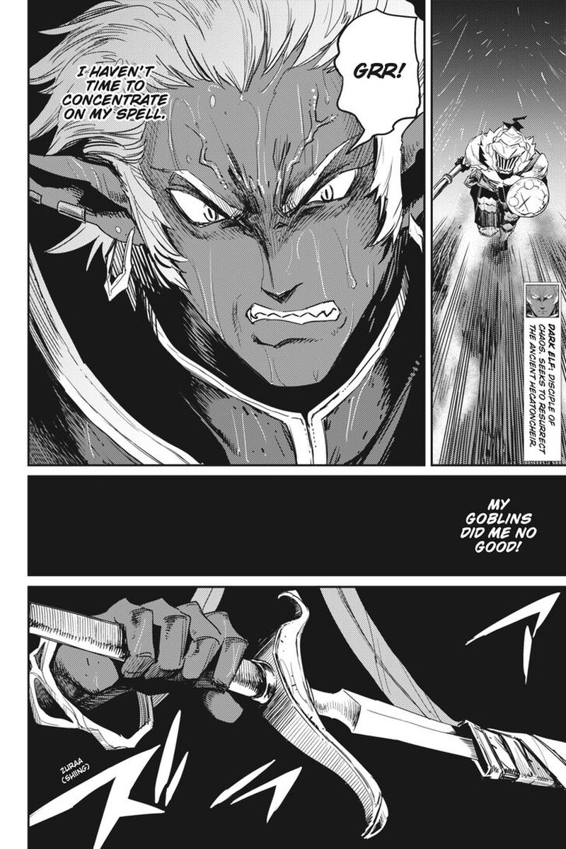 Goblin Slayer 39 11