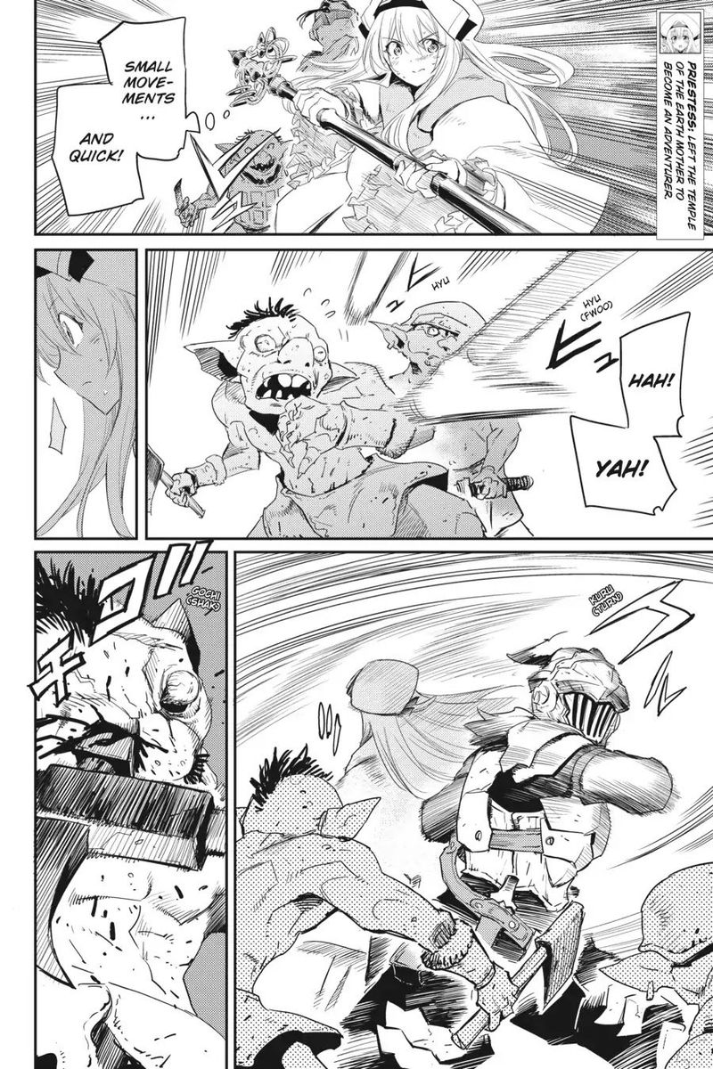 Goblin Slayer 42 5