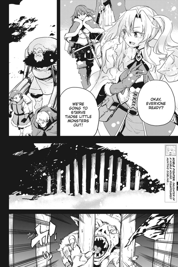 Goblin Slayer 44 21