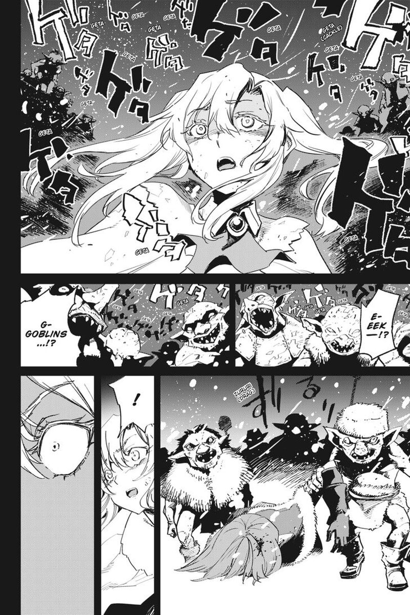 Goblin Slayer 45 15