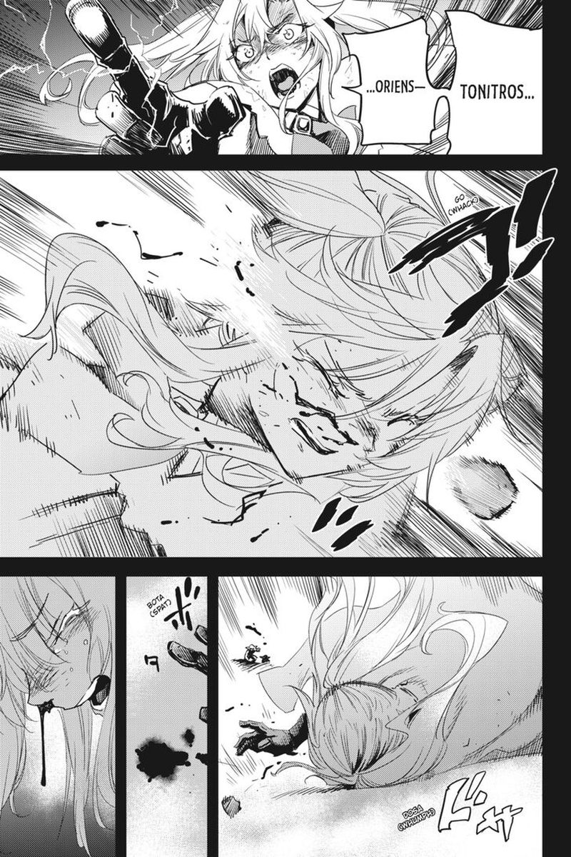 Goblin Slayer 45 18