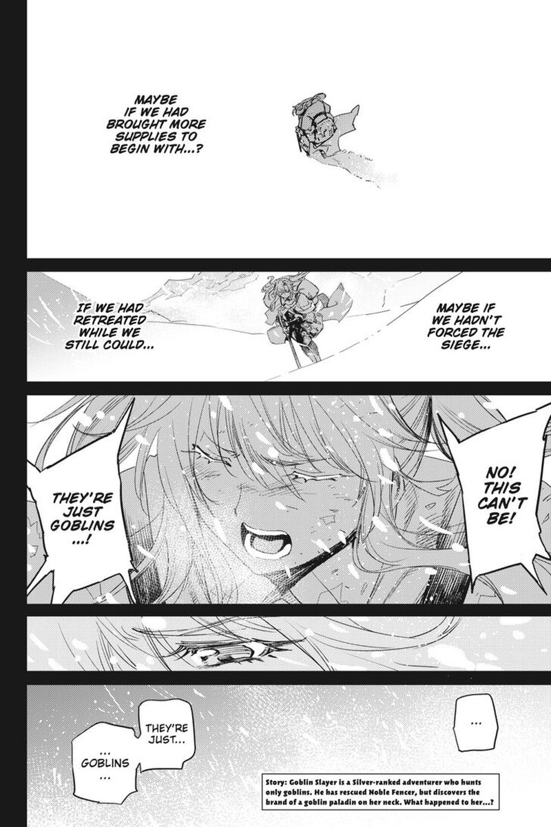 Goblin Slayer 45 4