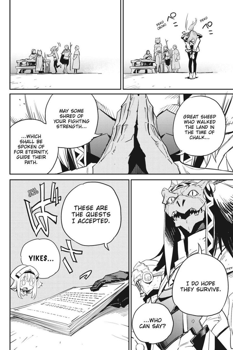 Goblin Slayer 55 20