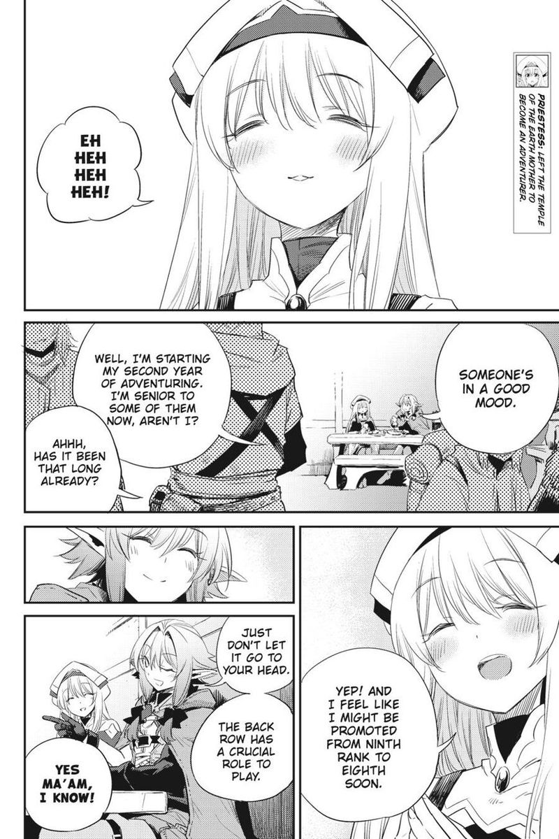 Goblin Slayer 55 6