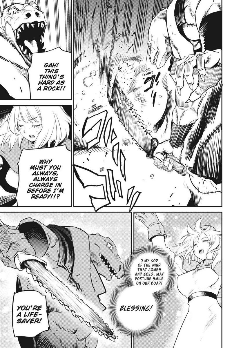 Goblin Slayer 59 5