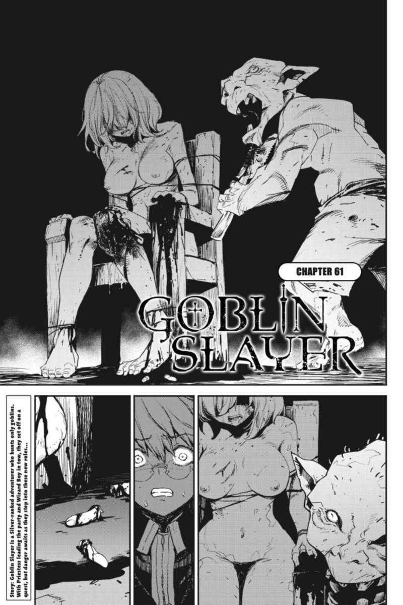 Goblin Slayer 61 2