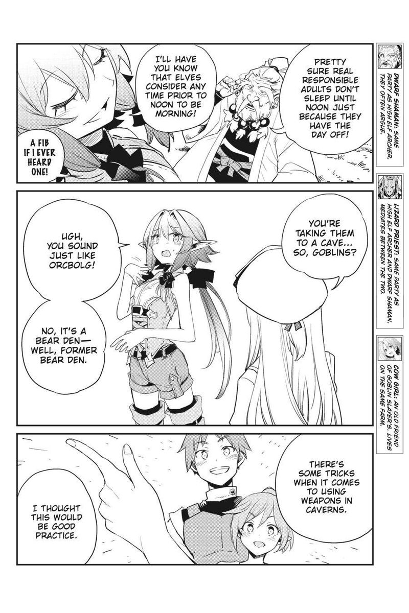 Goblin Slayer 65 18
