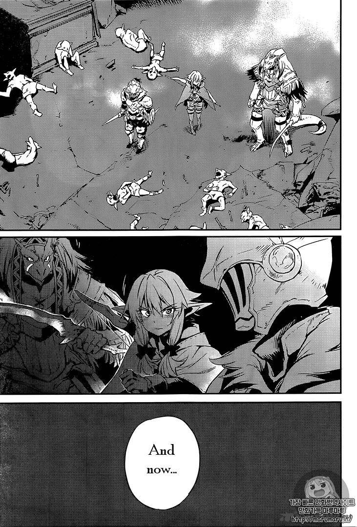Goblin Slayer 7 17