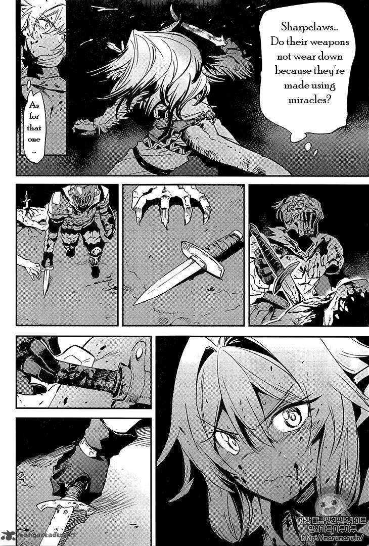 Goblin Slayer 7 20