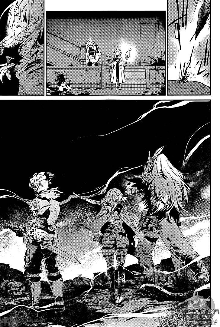 Goblin Slayer 7 22