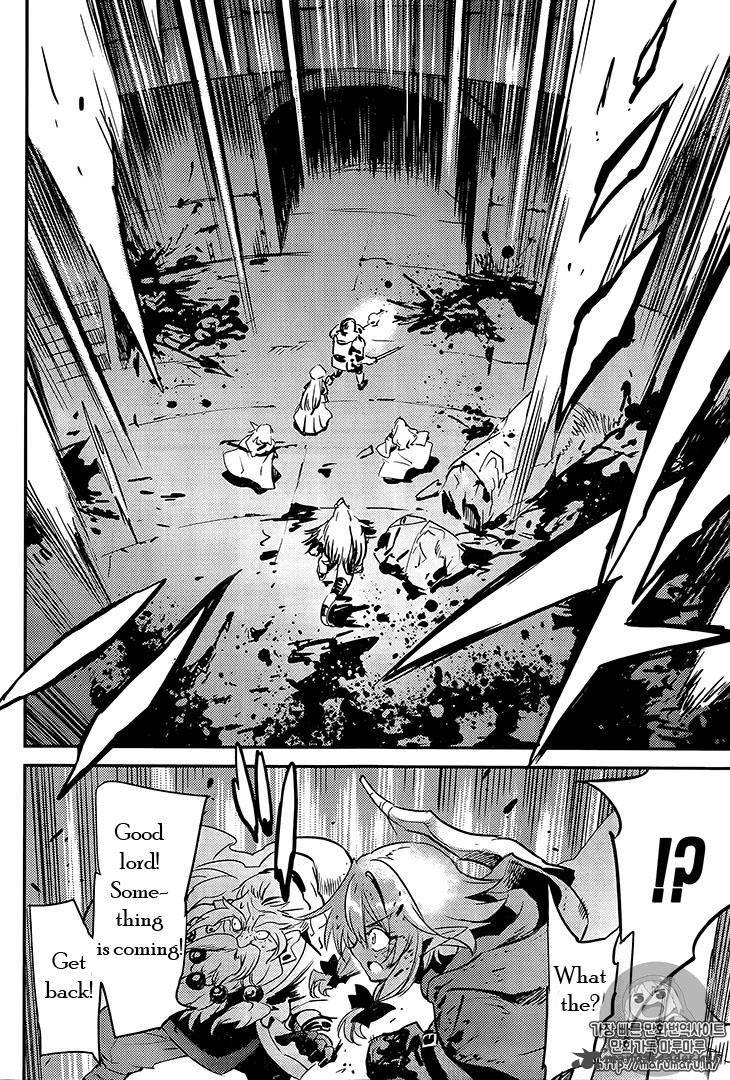 Goblin Slayer 7 25