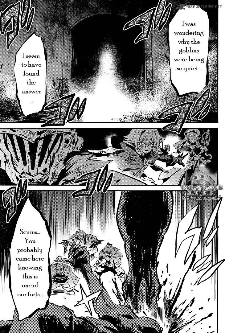 Goblin Slayer 7 26