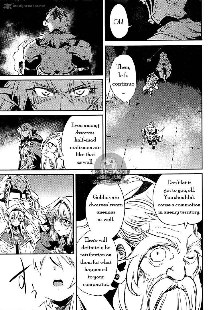 Goblin Slayer 7 9