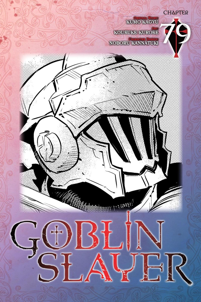 Goblin Slayer 79 1