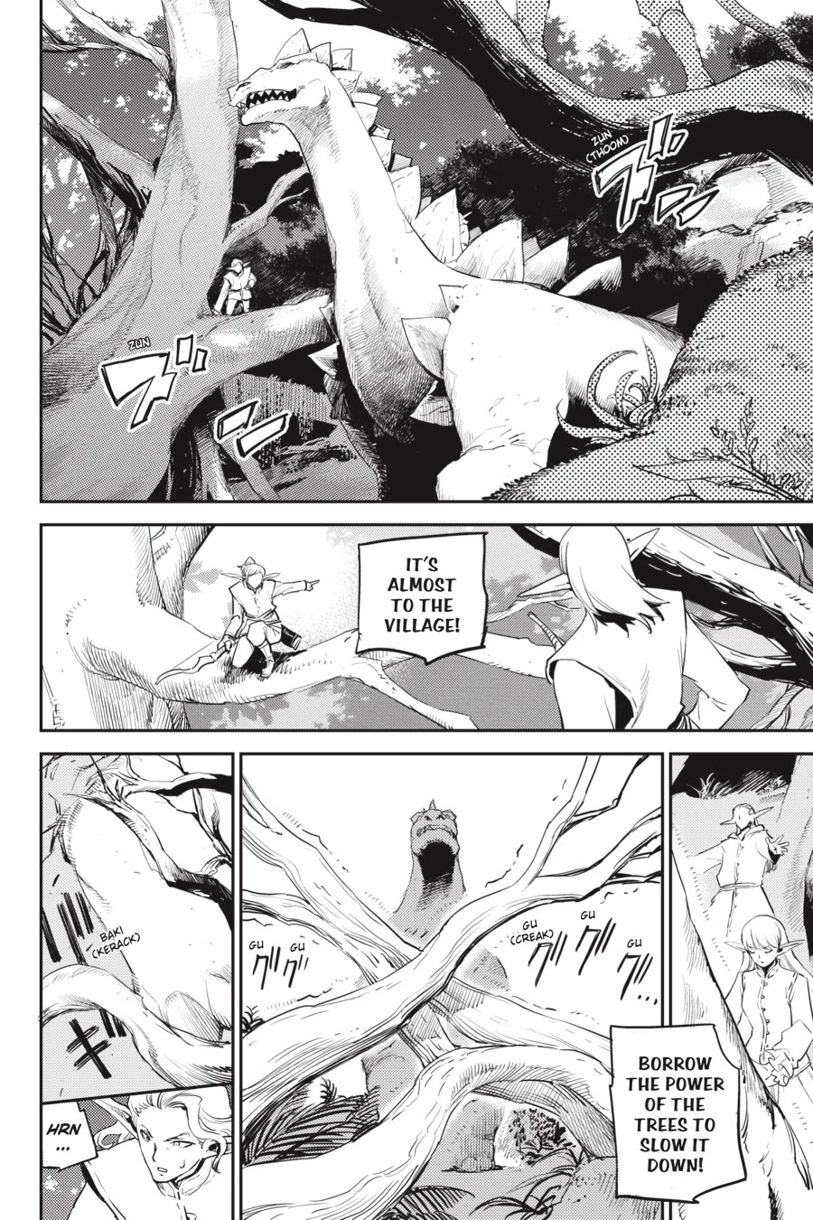 Goblin Slayer 84 9