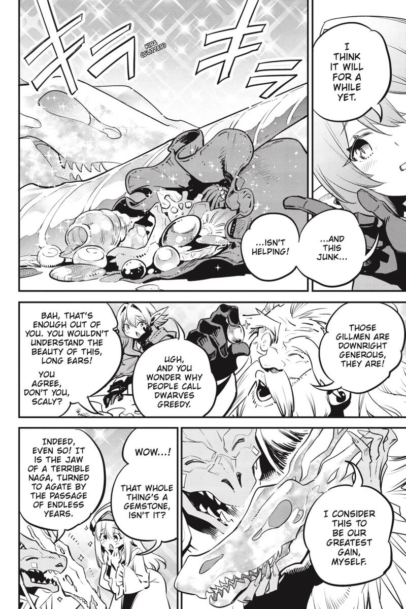 Goblin Slayer 97 3