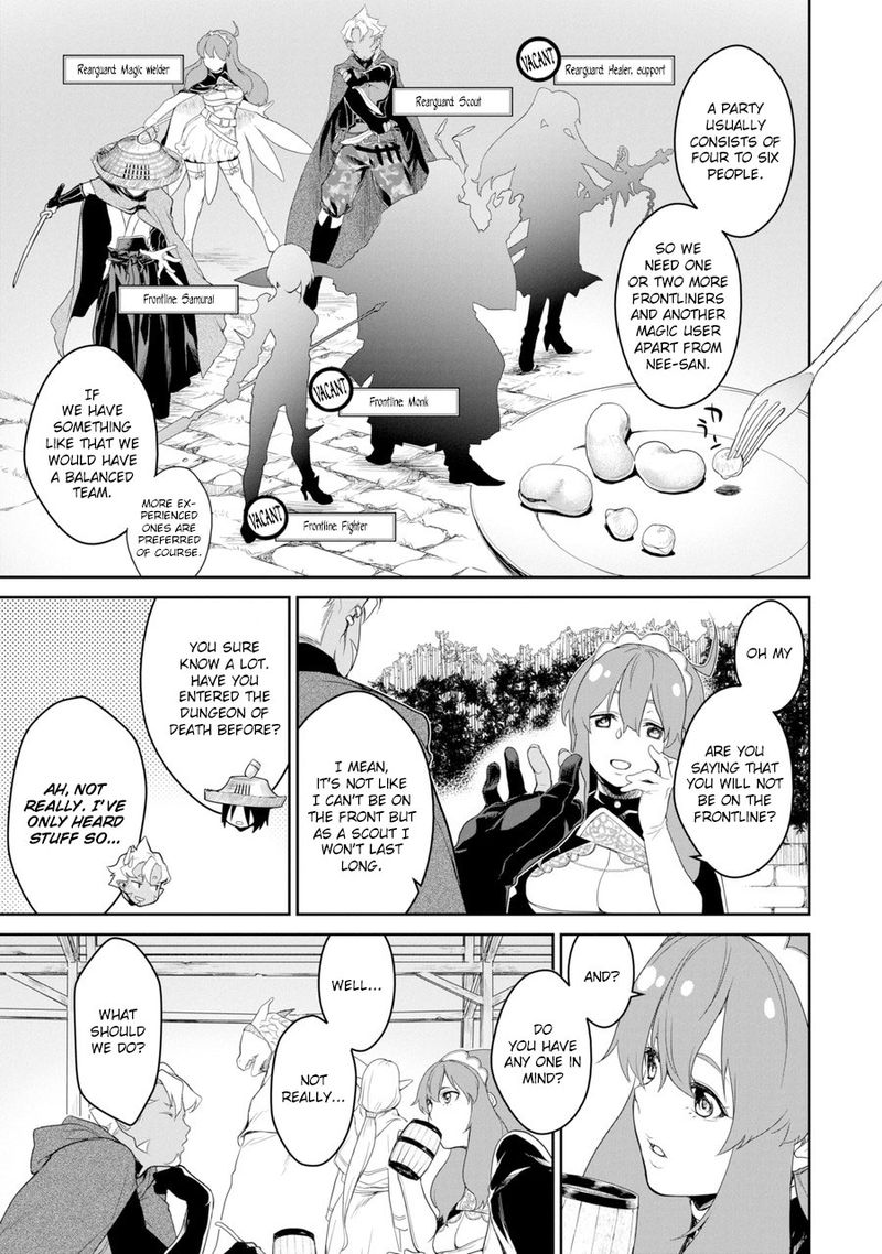 Goblin Slayer Gaiden 2 Tsubanari No Daikatana 1 12