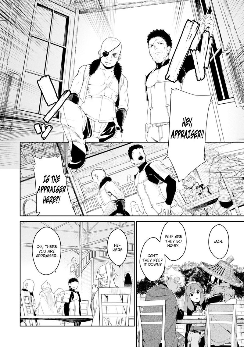 Goblin Slayer Gaiden 2 Tsubanari No Daikatana 1 13