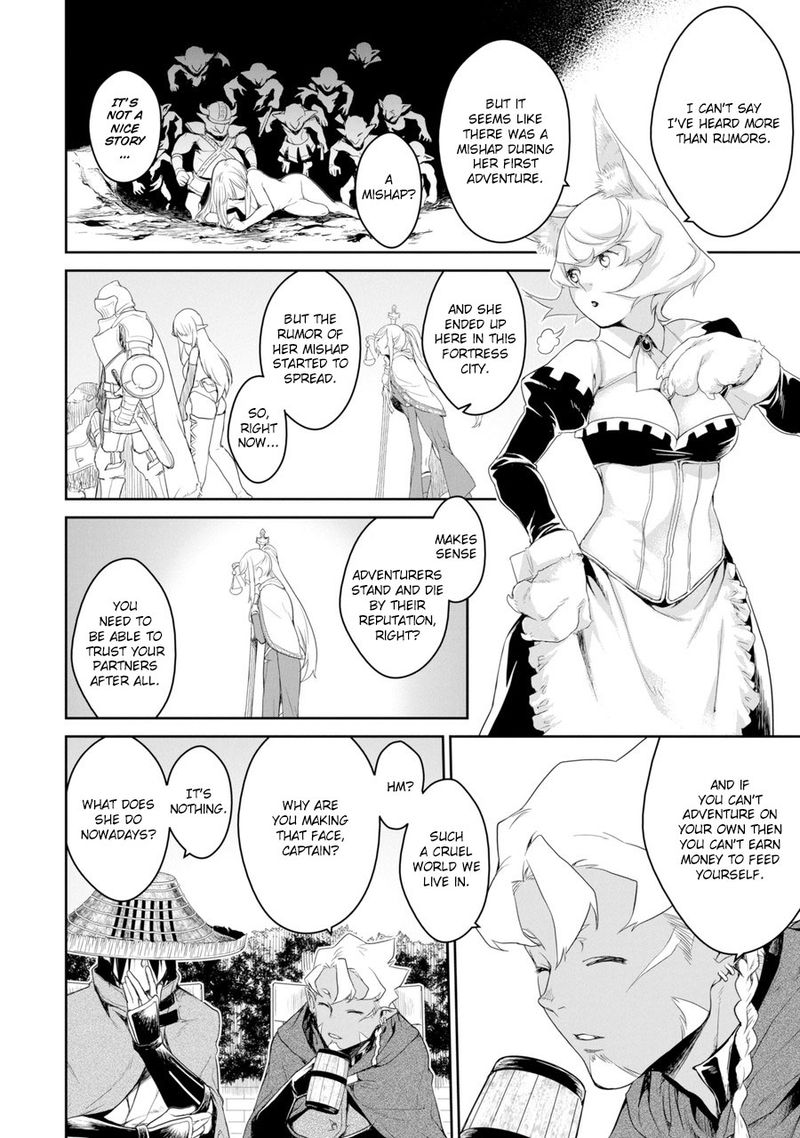 Goblin Slayer Gaiden 2 Tsubanari No Daikatana 1 17