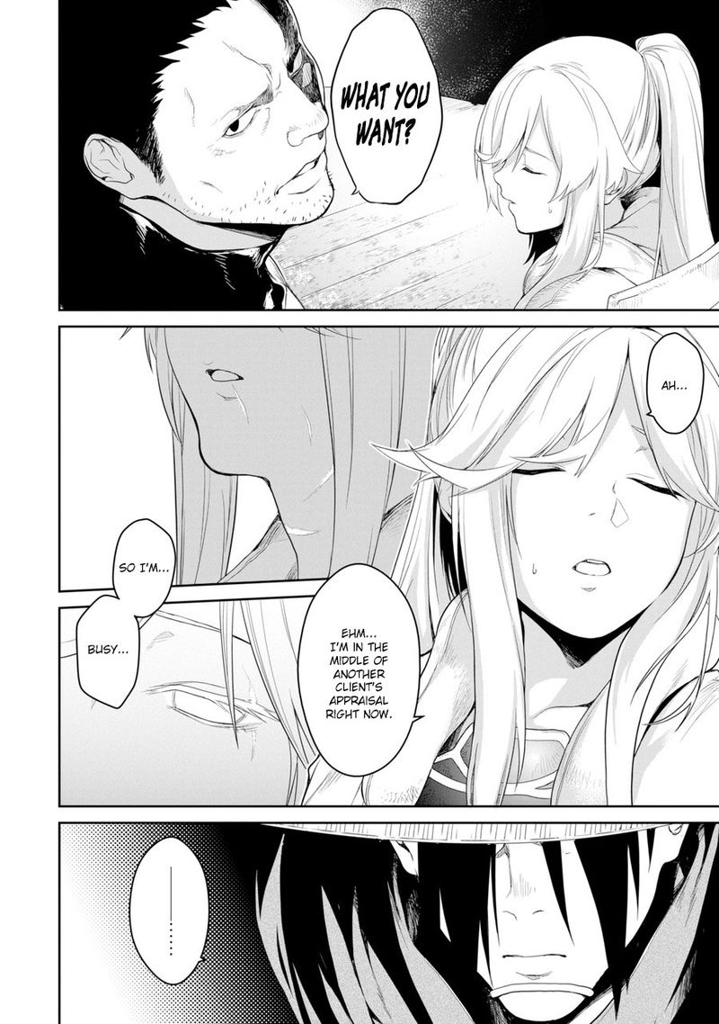 Goblin Slayer Gaiden 2 Tsubanari No Daikatana 1 23