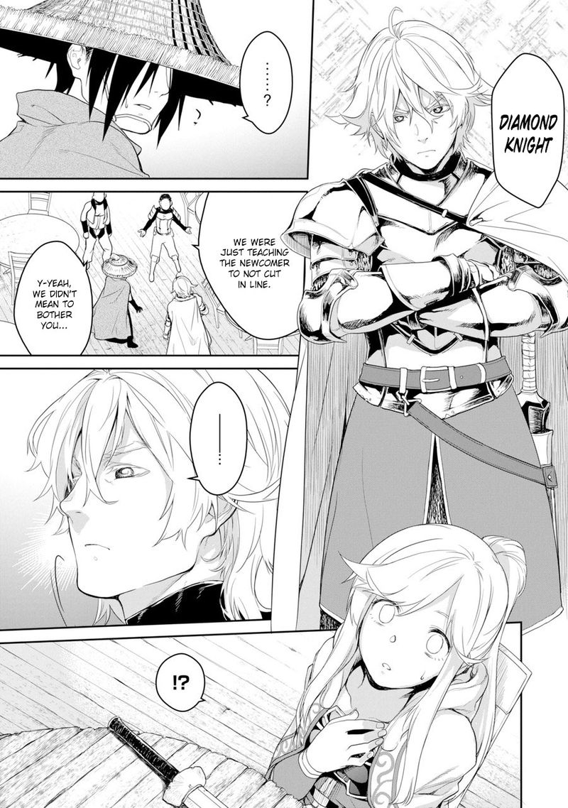 Goblin Slayer Gaiden 2 Tsubanari No Daikatana 1 28