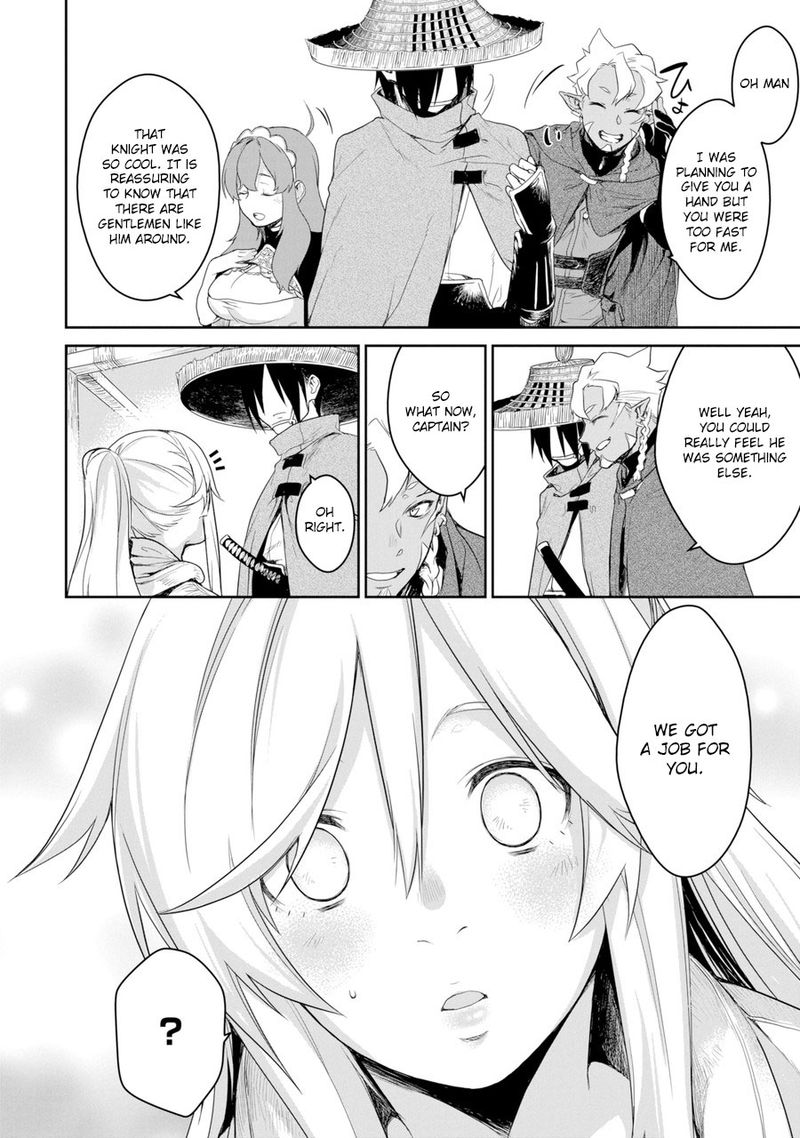 Goblin Slayer Gaiden 2 Tsubanari No Daikatana 1 33