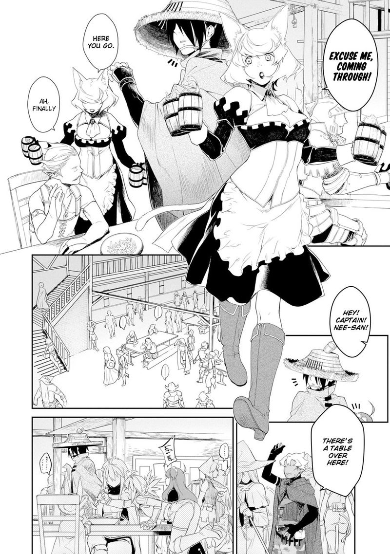 Goblin Slayer Gaiden 2 Tsubanari No Daikatana 1 5