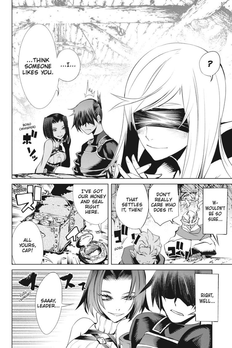 Goblin Slayer Gaiden 2 Tsubanari No Daikatana 10 28