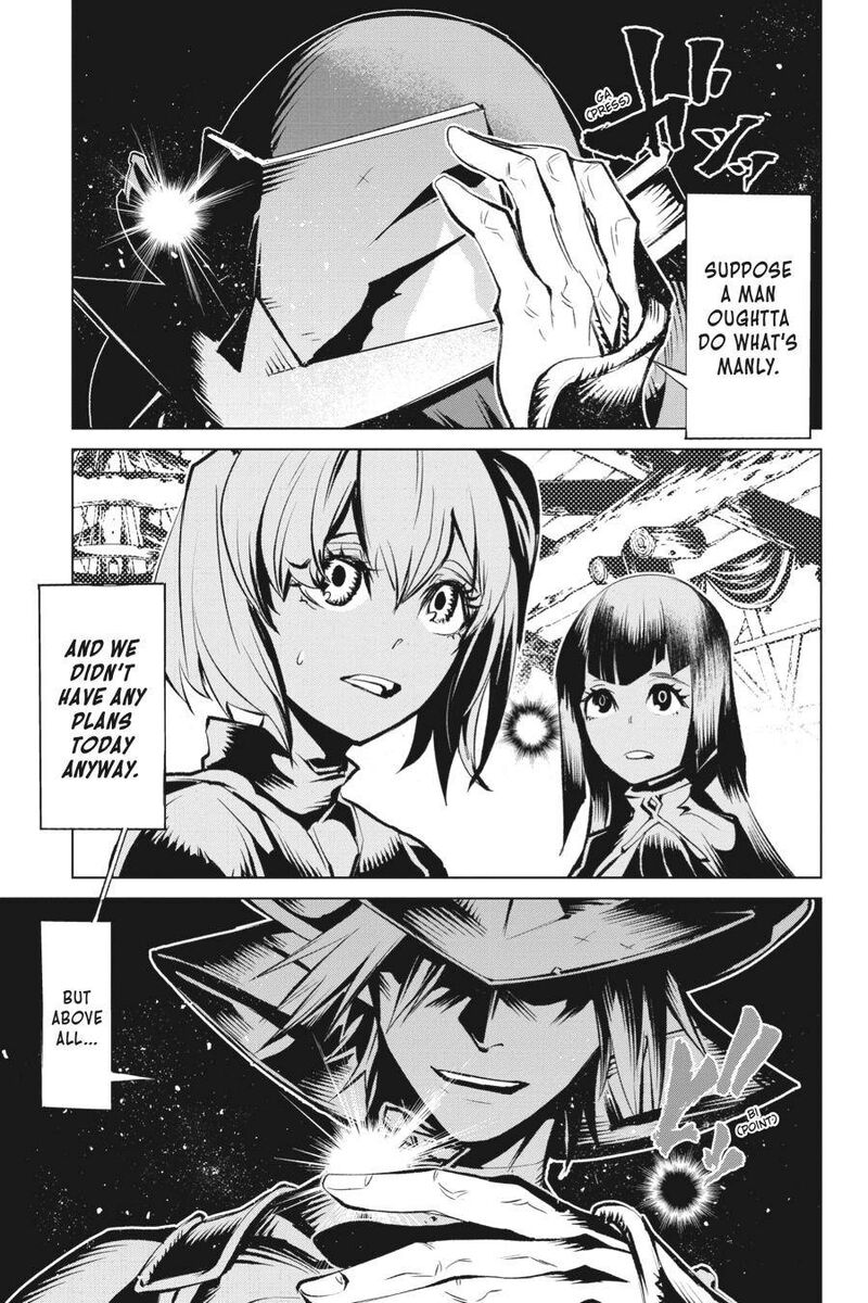 Goblin Slayer Gaiden 2 Tsubanari No Daikatana 11 22