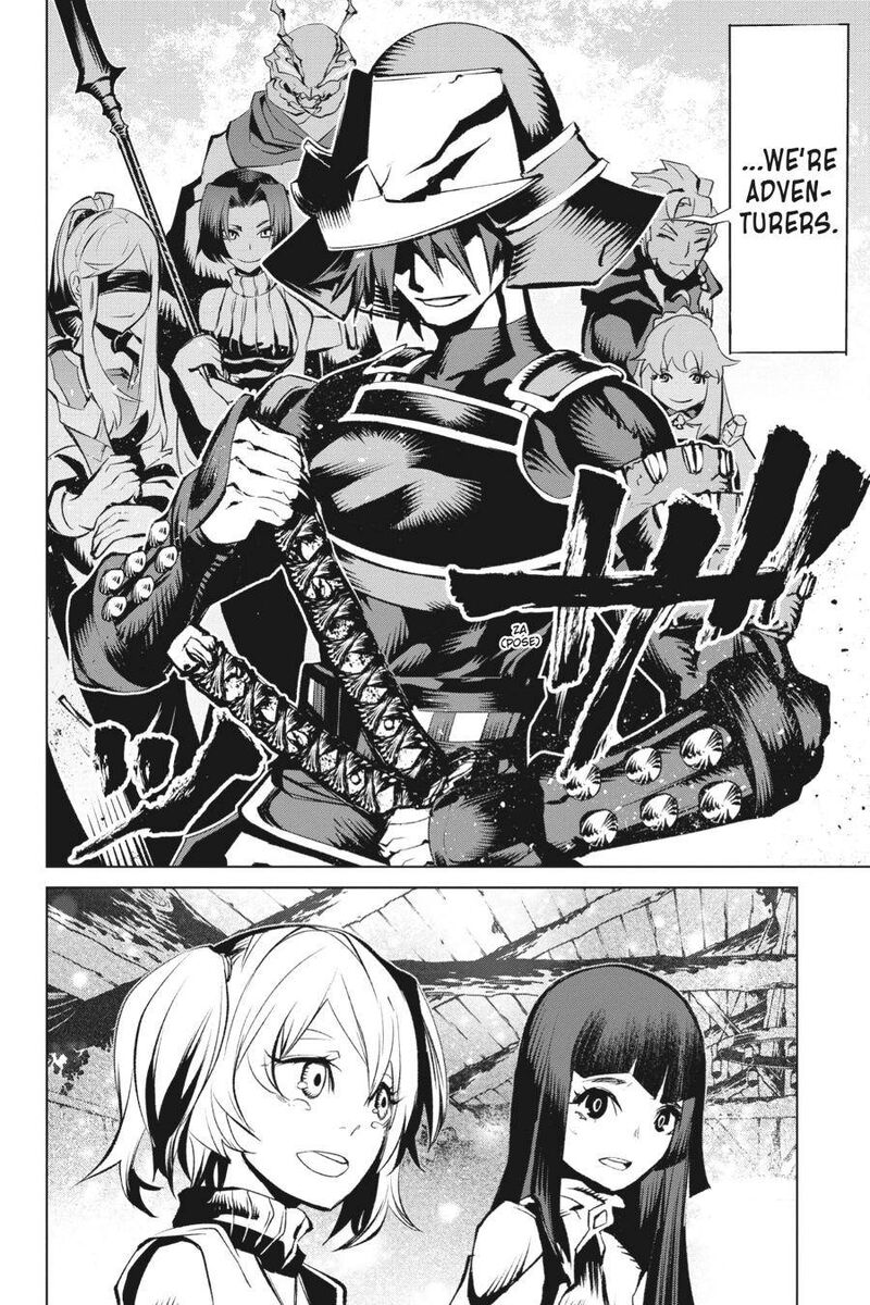 Goblin Slayer Gaiden 2 Tsubanari No Daikatana 11 23