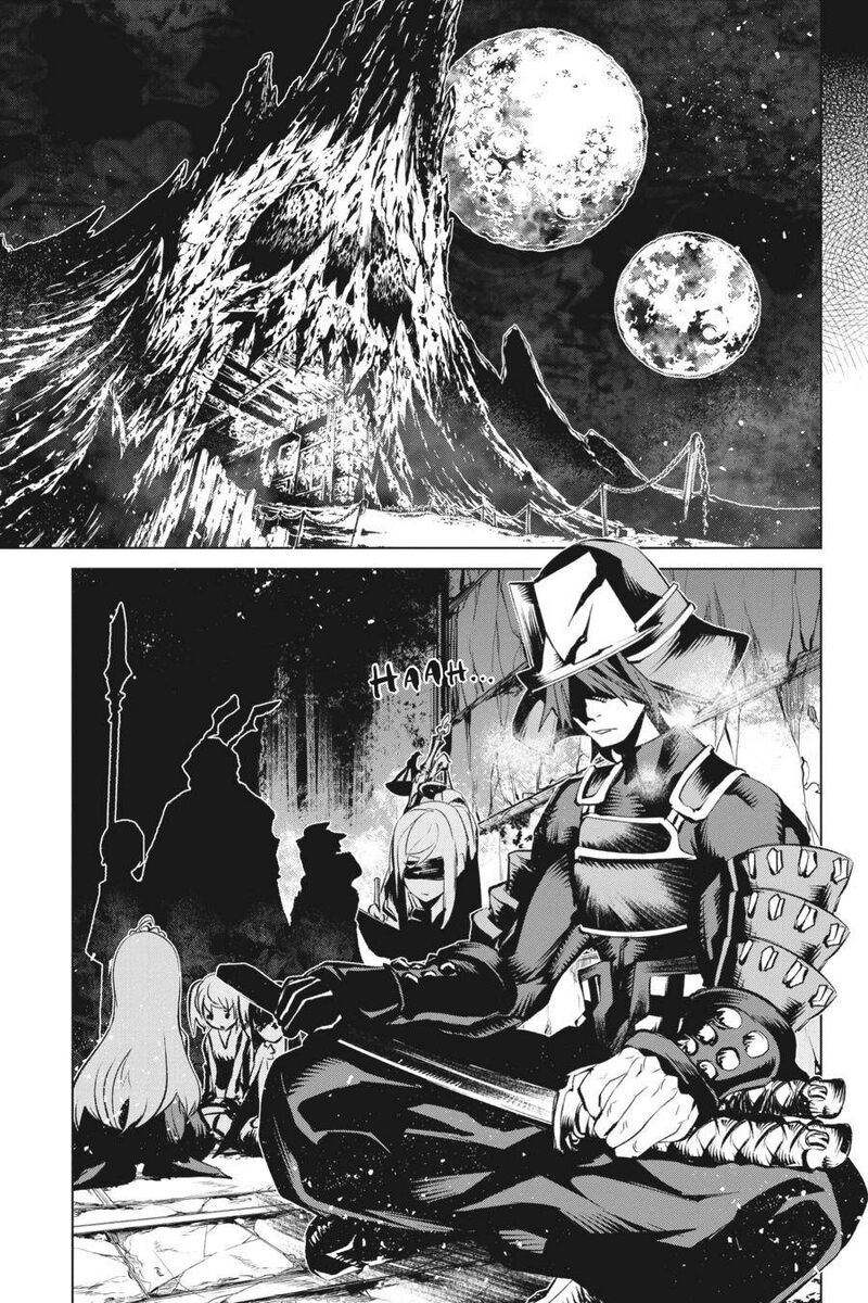 Goblin Slayer Gaiden 2 Tsubanari No Daikatana 11 24