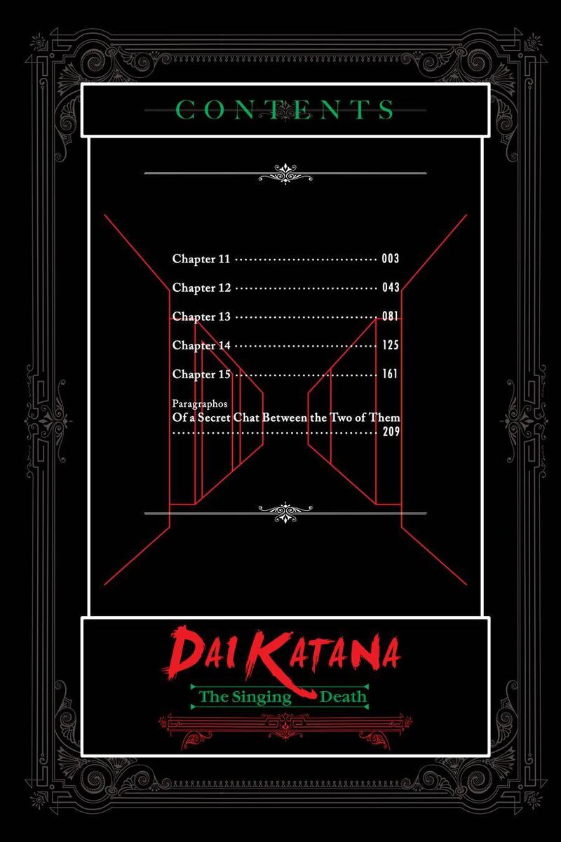 Goblin Slayer Gaiden 2 Tsubanari No Daikatana 11 3