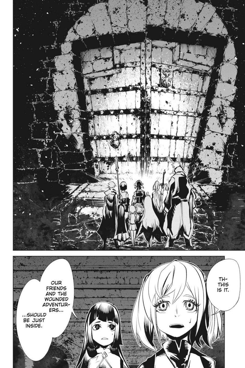 Goblin Slayer Gaiden 2 Tsubanari No Daikatana 11 31
