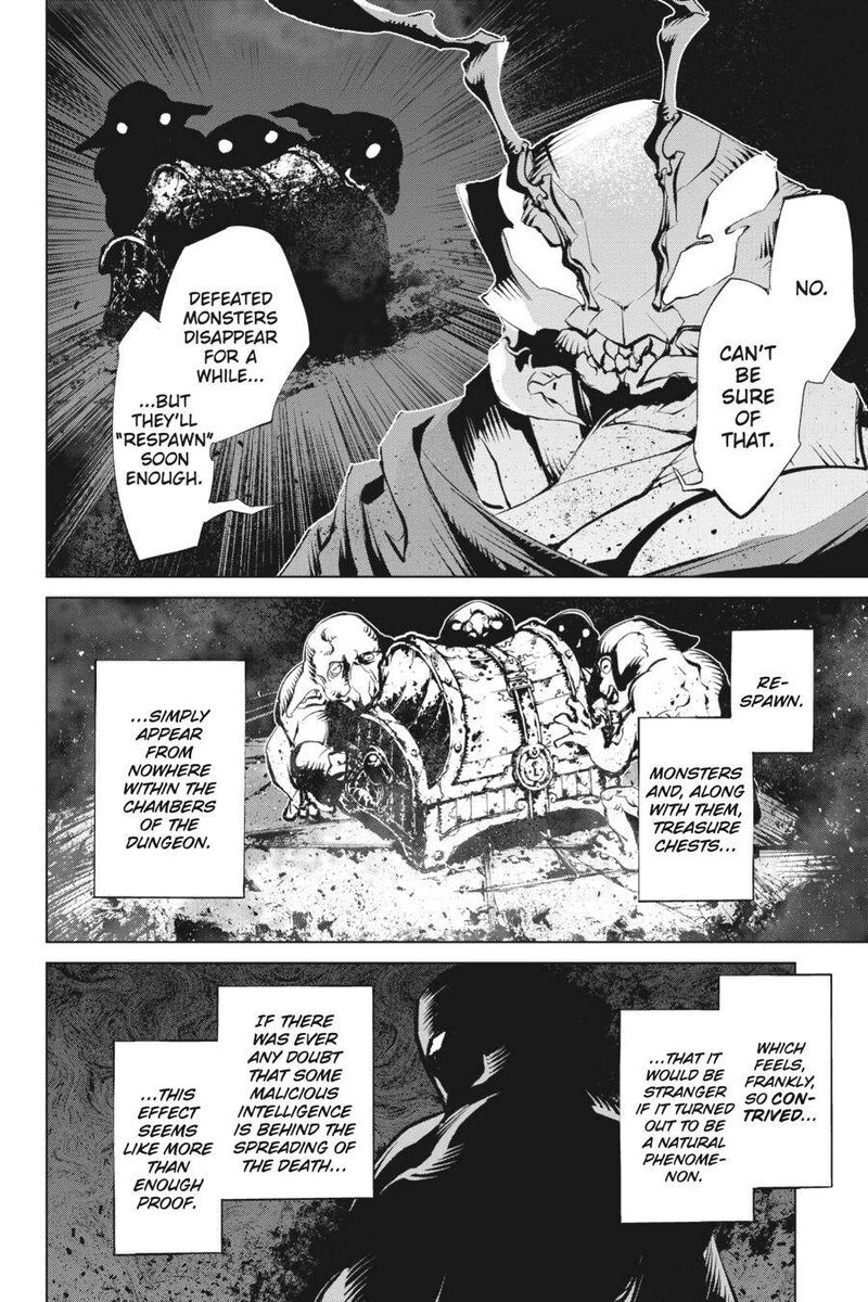 Goblin Slayer Gaiden 2 Tsubanari No Daikatana 11 33
