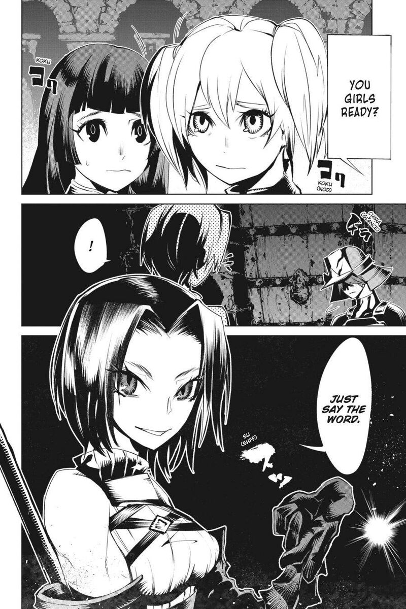 Goblin Slayer Gaiden 2 Tsubanari No Daikatana 11 37