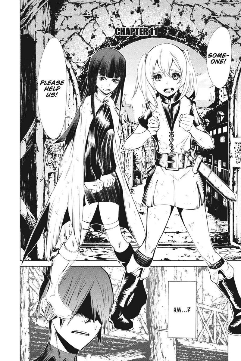 Goblin Slayer Gaiden 2 Tsubanari No Daikatana 11 4