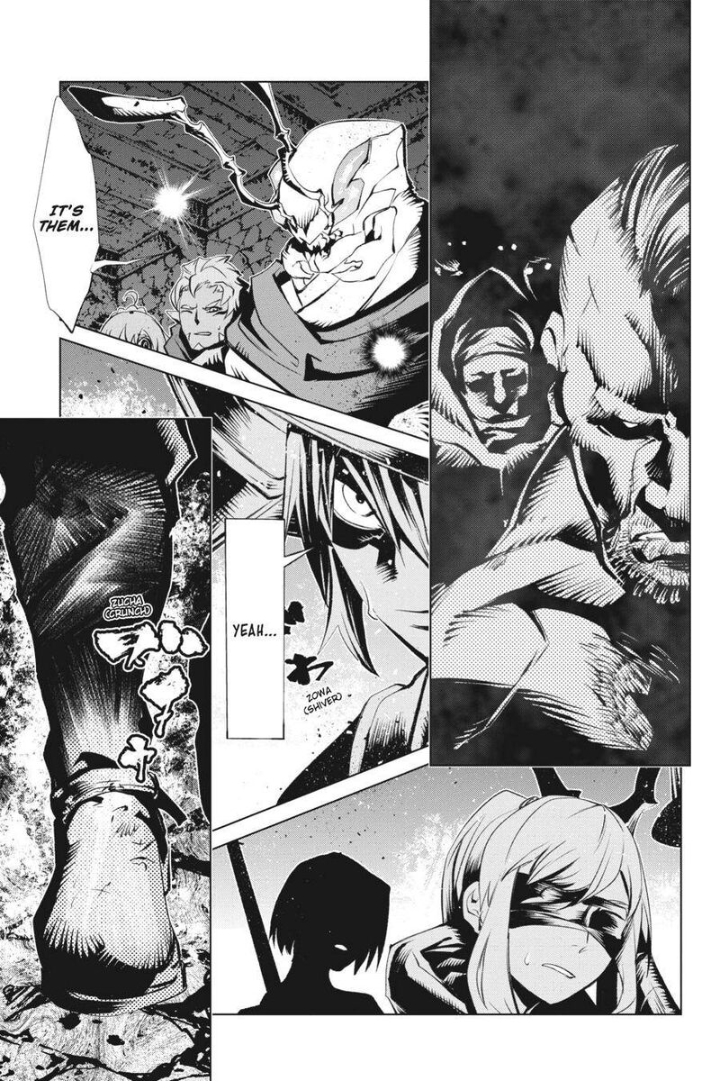Goblin Slayer Gaiden 2 Tsubanari No Daikatana 11 40
