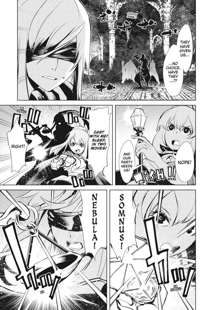 Goblin Slayer Gaiden 2 Tsubanari No Daikatana 12 11
