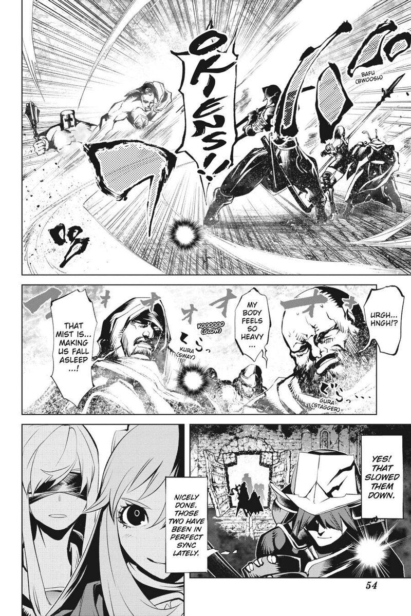 Goblin Slayer Gaiden 2 Tsubanari No Daikatana 12 12