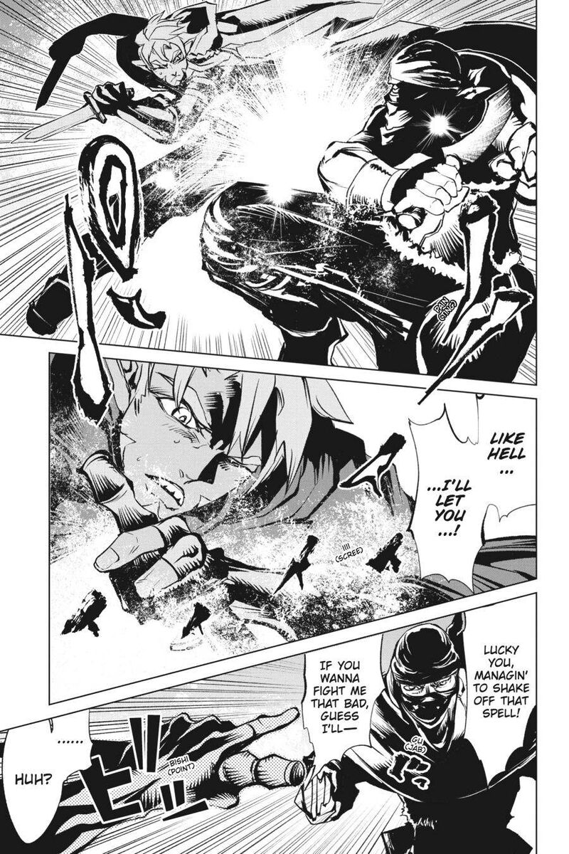 Goblin Slayer Gaiden 2 Tsubanari No Daikatana 12 15
