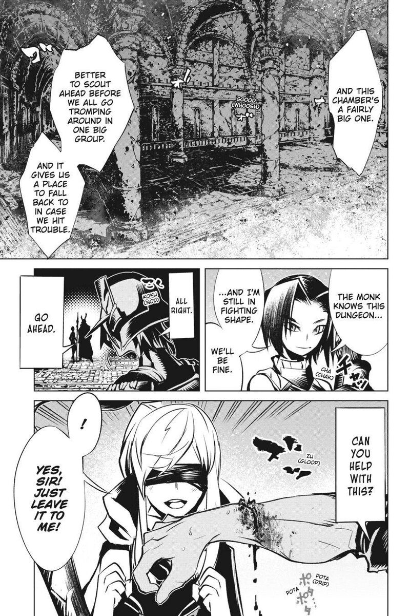 Goblin Slayer Gaiden 2 Tsubanari No Daikatana 12 33