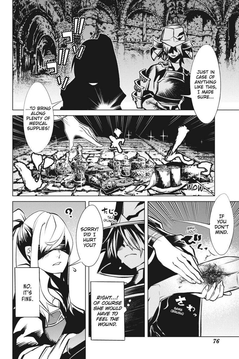 Goblin Slayer Gaiden 2 Tsubanari No Daikatana 12 34