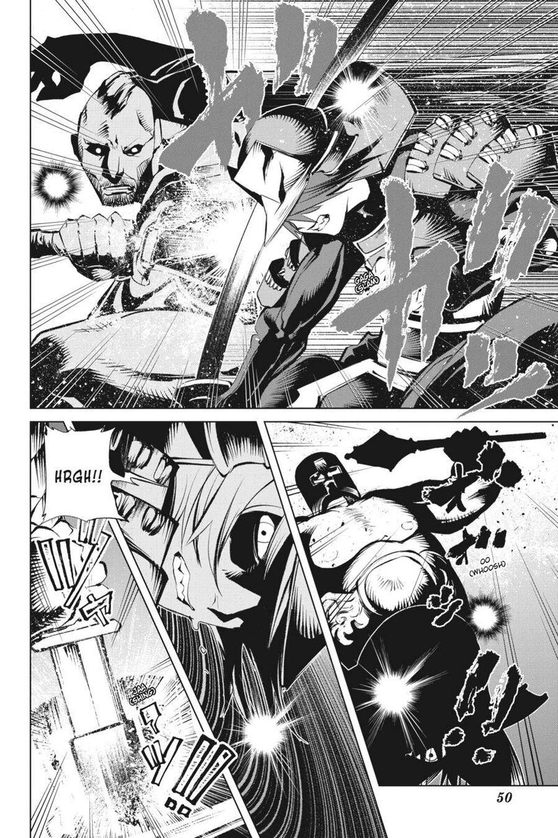 Goblin Slayer Gaiden 2 Tsubanari No Daikatana 12 8