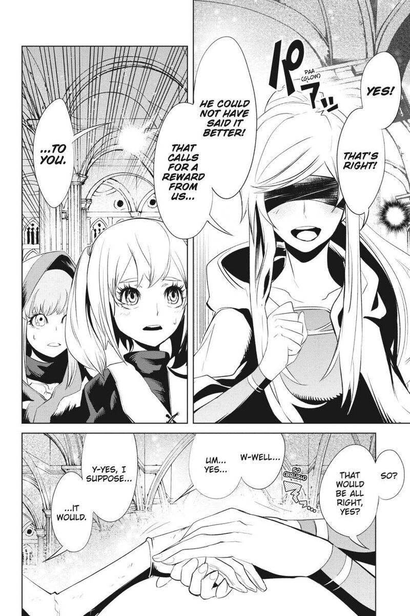 Goblin Slayer Gaiden 2 Tsubanari No Daikatana 13 38